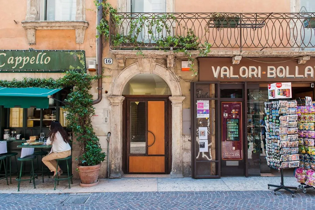 Residenza Cardo Massimo Hotel Verona 0*,  Italië
